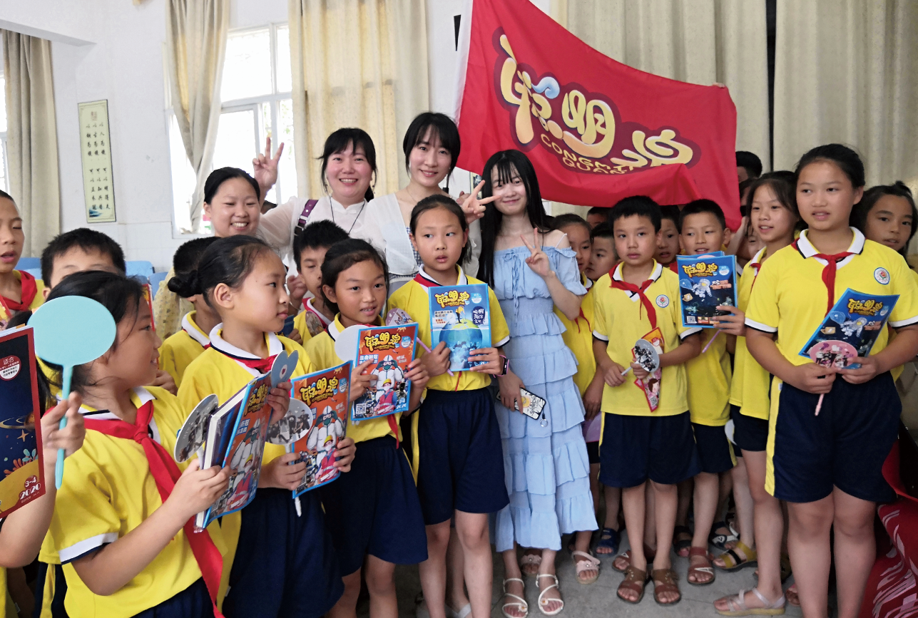 在吉安紅星中心小學(xué)開(kāi)展科普進(jìn)校園活動(dòng)（科普雜志社）.png