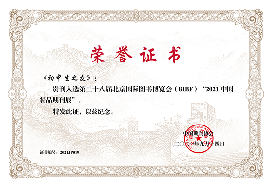 初友副本.png