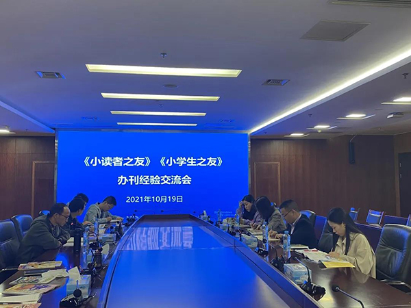 微信圖片_20211021141454.jpg