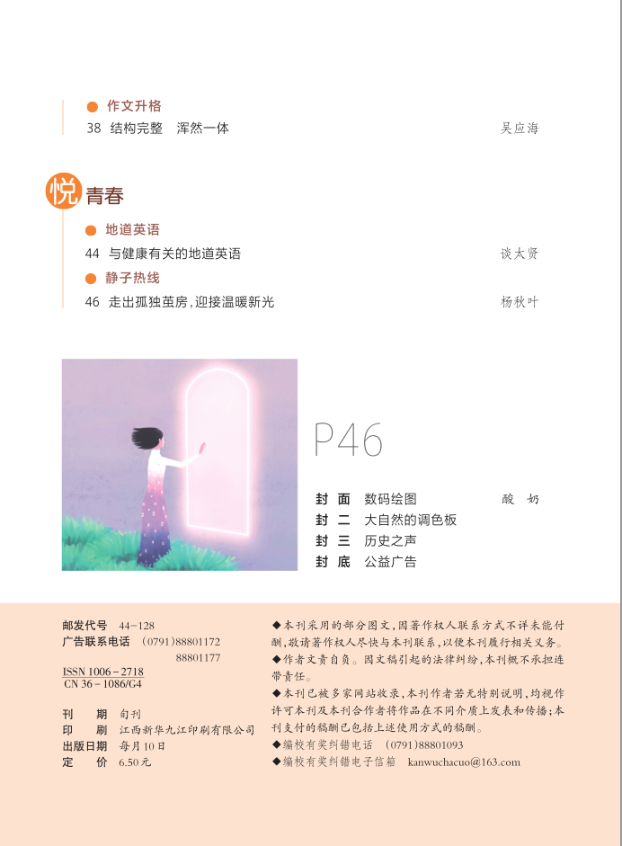 12中3.png