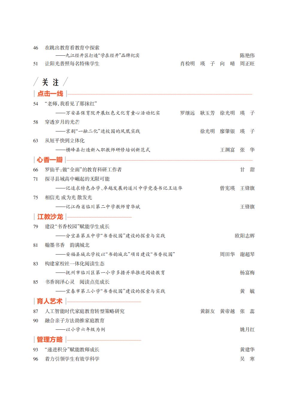 1755673305446089192.png